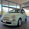 fiat 500 2018 quick_quick_31209_ZFA3120000J937924 image 5