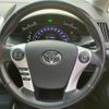 toyota sai 2015 quick_quick_DAA-AZK10_AZK10-2094509 image 18