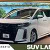 toyota alphard 2022 -TOYOTA--Alphard 6AA-AYH30W--AYH30-0140644---TOYOTA--Alphard 6AA-AYH30W--AYH30-0140644- image 1