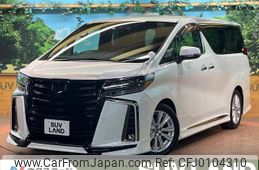 toyota alphard 2022 -TOYOTA--Alphard 6AA-AYH30W--AYH30-0140644---TOYOTA--Alphard 6AA-AYH30W--AYH30-0140644-