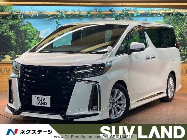 toyota alphard 2022 -TOYOTA--Alphard 6AA-AYH30W--AYH30-0140644---TOYOTA--Alphard 6AA-AYH30W--AYH30-0140644- image 1