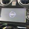 nissan note 2017 -NISSAN--Note DBA-E12--E12-520746---NISSAN--Note DBA-E12--E12-520746- image 4