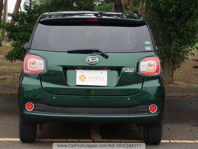 daihatsu boon 2017 -DAIHATSU--Boon M710S--0000686---DAIHATSU--Boon M710S--0000686- image 2