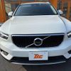 volvo xc40 2022 CFJ1622299 image 14