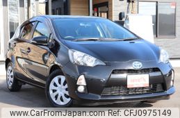 toyota aqua 2014 -TOYOTA--AQUA NHP10--2307526---TOYOTA--AQUA NHP10--2307526-