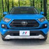 toyota rav4 2019 CFJ1620608 image 14