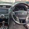 toyota mark-x 2012 -TOYOTA--MarkX DBA-GRX130--GRX130-6057260---TOYOTA--MarkX DBA-GRX130--GRX130-6057260- image 19