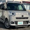 daihatsu move-canbus 2024 -DAIHATSU--Move Canbus 5BA-LA860S--LA860S-0011856---DAIHATSU--Move Canbus 5BA-LA860S--LA860S-0011856- image 1