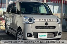 daihatsu move-canbus 2024 -DAIHATSU--Move Canbus 5BA-LA860S--LA860S-0011856---DAIHATSU--Move Canbus 5BA-LA860S--LA860S-0011856-