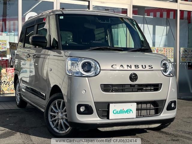 daihatsu move-canbus 2024 -DAIHATSU--Move Canbus 5BA-LA860S--LA860S-0011856---DAIHATSU--Move Canbus 5BA-LA860S--LA860S-0011856- image 1