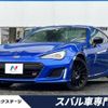 subaru brz 2020 -SUBARU--BRZ 4BA-ZC6--ZC6-041409---SUBARU--BRZ 4BA-ZC6--ZC6-041409- image 1