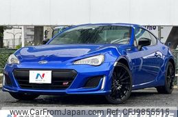 subaru brz 2020 -SUBARU--BRZ 4BA-ZC6--ZC6-041409---SUBARU--BRZ 4BA-ZC6--ZC6-041409-