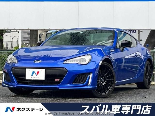 subaru brz 2020 -SUBARU--BRZ 4BA-ZC6--ZC6-041409---SUBARU--BRZ 4BA-ZC6--ZC6-041409- image 1