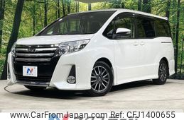 toyota noah 2016 -TOYOTA--Noah DBA-ZRR85W--ZRR85-0057002---TOYOTA--Noah DBA-ZRR85W--ZRR85-0057002-