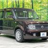 nissan cube 2008 -NISSAN--Cube DBA-YZ11--YZ11-090811---NISSAN--Cube DBA-YZ11--YZ11-090811- image 16