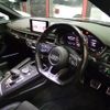 audi s5 2017 -AUDI--Audi S5 F5CWGF--WAYZZZF5XHA020263---AUDI--Audi S5 F5CWGF--WAYZZZF5XHA020263- image 3