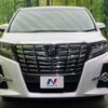 toyota alphard 2017 -TOYOTA--Alphard DBA-AGH30W--AGH30-0121483---TOYOTA--Alphard DBA-AGH30W--AGH30-0121483- image 17