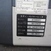 mitsubishi-fuso super-great 2015 GOO_NET_EXCHANGE_0403477A30250510W002 image 69