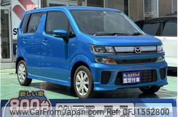 mazda flair 2022 CFJ1552800