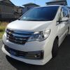 nissan serena 2014 quick_quick_HC26_HC26-115513 image 3