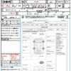mitsubishi ek 2014 quick_quick_B11W_B11W-0045039 image 21