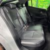 toyota prius 2023 quick_quick_MXWH60_MXWH60-4023716 image 10
