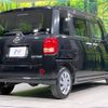daihatsu move-canbus 2022 CFJ1630393 image 18