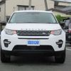 rover discovery 2019 -ROVER 【盛岡 310ｻ7080】--Discovery LDA-LC2NB--SALCA2AN7KH793035---ROVER 【盛岡 310ｻ7080】--Discovery LDA-LC2NB--SALCA2AN7KH793035- image 32