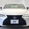 lexus is 2021 -LEXUS--Lexus IS 6AA-AVE30--AVE30-5087116---LEXUS--Lexus IS 6AA-AVE30--AVE30-5087116- image 17