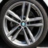 bmw 4-series 2020 -BMW--BMW 4 Series DBA-4D20--WBA4H32020BX79895---BMW--BMW 4 Series DBA-4D20--WBA4H32020BX79895- image 7