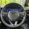 toyota corolla-touring-wagon 2024 CFJ1660014 image 11