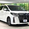 toyota alphard 2021 -TOYOTA--Alphard 3BA-AGH30W--AGH30-9033383---TOYOTA--Alphard 3BA-AGH30W--AGH30-9033383- image 18