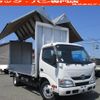 toyota toyoace 2013 GOO_NET_EXCHANGE_0707574A30250430W003 image 1
