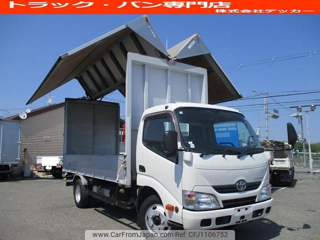 toyota toyoace 2013 GOO_NET_EXCHANGE_0707574A30250430W003 image 1