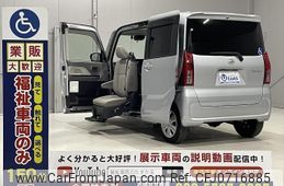 daihatsu tanto 2020 quick_quick_6BA-LA660S_LA660S-0031388