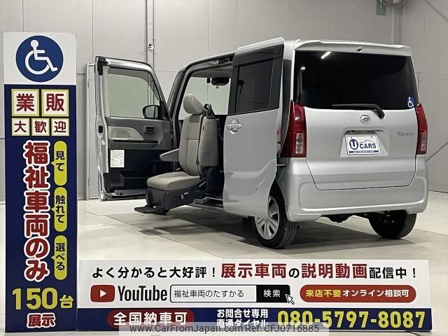 daihatsu tanto 2020 quick_quick_6BA-LA660S_LA660S-0031388 image 1