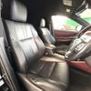 toyota harrier 2014 -TOYOTA--Harrier DAA-AVU65W--AVU65-0010290---TOYOTA--Harrier DAA-AVU65W--AVU65-0010290- image 3