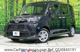 toyota roomy 2023 quick_quick_M900A_M900A-1026514