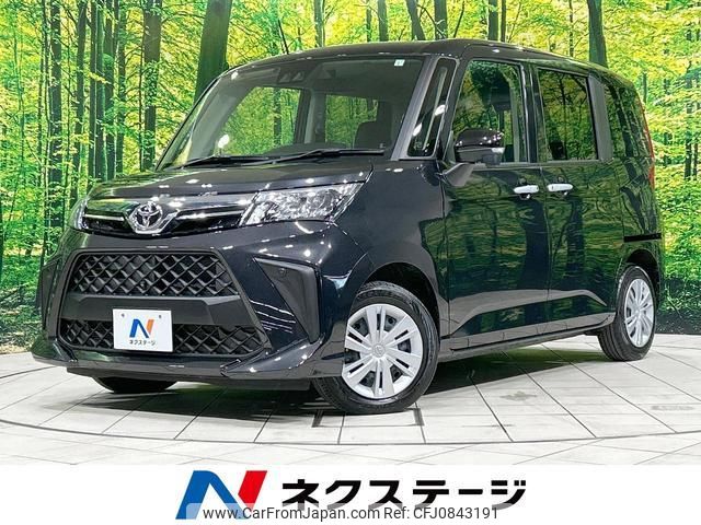 toyota roomy 2023 quick_quick_M900A_M900A-1026514 image 1