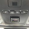 toyota corolla 2024 -TOYOTA--Corolla 5BA-MZEA17--MZEA17-0012369---TOYOTA--Corolla 5BA-MZEA17--MZEA17-0012369- image 8