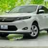 toyota harrier 2015 quick_quick_DBA-ZSU60W_ZSU60-0055576 image 1