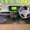 nissan moco 2012 -NISSAN--Moco DBA-MG33S--MG33S-618838---NISSAN--Moco DBA-MG33S--MG33S-618838- image 2