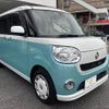 daihatsu move-canbus 2016 CFJ1796991 image 13