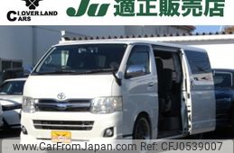 toyota hiace-van 2011 -TOYOTA--Hiace Van CBF-TRH200V--TRH200-0149703---TOYOTA--Hiace Van CBF-TRH200V--TRH200-0149703-