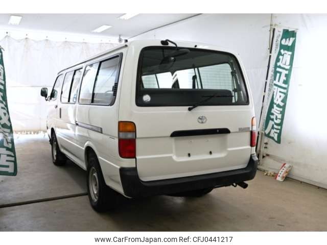 toyota hiace-wagon 2001 -TOYOTA--Hiace Wagon KH-KZH110G--KZH110-7003589---TOYOTA--Hiace Wagon KH-KZH110G--KZH110-7003589- image 2