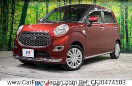 daihatsu cast 2018 -DAIHATSU--Cast DBA-LA250S--LA250S-0131058---DAIHATSU--Cast DBA-LA250S--LA250S-0131058-