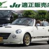 daihatsu copen 2008 -DAIHATSU--Copen ABA-L880K--L880K-0043525---DAIHATSU--Copen ABA-L880K--L880K-0043525- image 1