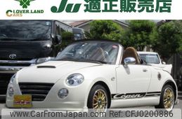 daihatsu copen 2008 -DAIHATSU--Copen ABA-L880K--L880K-0043525---DAIHATSU--Copen ABA-L880K--L880K-0043525-