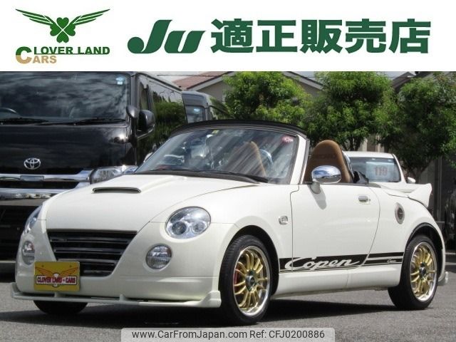 daihatsu copen 2008 -DAIHATSU--Copen ABA-L880K--L880K-0043525---DAIHATSU--Copen ABA-L880K--L880K-0043525- image 1