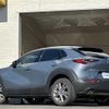 mazda cx-3 2020 -MAZDA--CX-30 3DA-DM8P--DM8P-110206---MAZDA--CX-30 3DA-DM8P--DM8P-110206- image 3